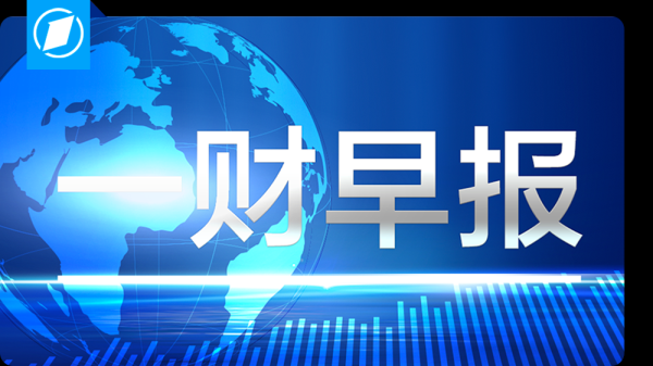 网络配资炒股 ​​俄体操联合会宣布俄运动员重返国际赛场